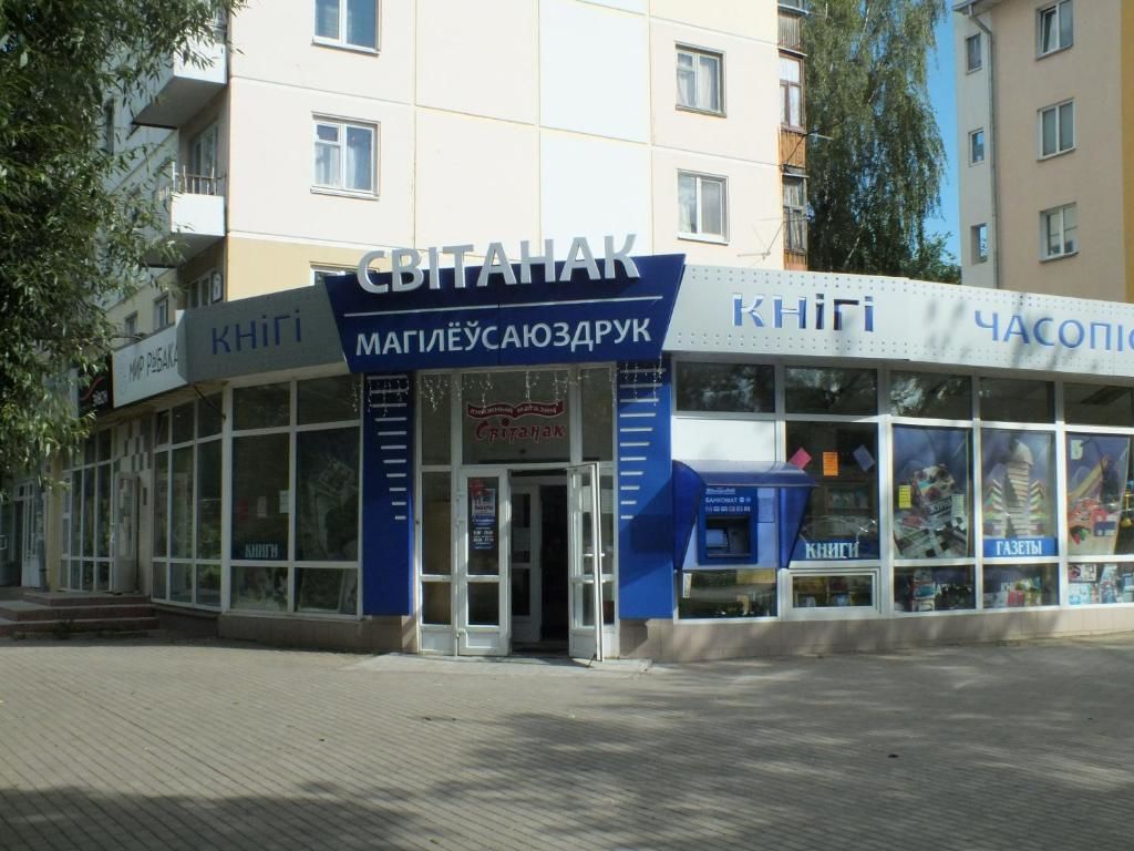 Апартаменты Apartment on Kosmonavtov Street 4 Могилев